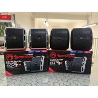 ราคา SALE!! ลำโพง Marvo SG-111 Scorpion 2.0 Multimedia Speaker (26751753045)