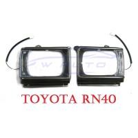 ราคา เบ้าไฟหน้า+ไฟเลี้ยว โตโยต้า RN40 1981-1983 1 คู่ รุ่นม้ากระโดด TOYOTA HILUX RN40 LN40 LN46 RN46 ของแต่งรถโบราณ อะไหล่ (2289758146)