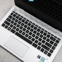 ราคา Perfect-Fit Keyboard Skin สําหรับ HP 14 นิ้ว Pavilion 14 11th Gen i5 - แผ่นป้องกันโน้ตบุ๊คที่เป็นมิตรของนักเรียน [ZK] (55752436288)