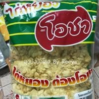 ราคา ไก่หยองโอชา 1000 กรัม (2127479499)