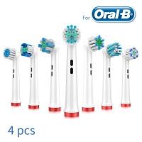 ราคา หัวแปรงสีฟันสำหรับแปรงสีฟันไฟฟ้า Oral B ทุกรุ่น 1 กล่อง มี 4 ชิ้น หัวแปรงไฟฟ้าแทนที่ รองรับหัวแปรง for Oral B brun (43355394832)