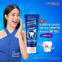 ราคา SPARKLE ยาสีฟัน INSTANT WHITE 60 กรัม (10SK00176) (25322330741)