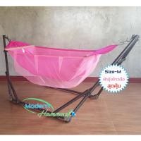 ราคา Modern Hammock เปลเด็กอ่อนสไตล์เปลญวนขนาด (M) ผ้าเปลมีมุ้งในตัว บน-ล่าง (130304516)