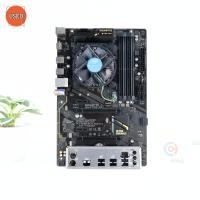 ราคา ชุดซีพียูพร้อมเมนบอร์ด CPU: INTEL PENTIUM G4560 + MB: GIGABYTE GA-Z270P-D3 P16667 (3051509877)