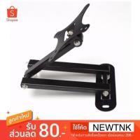 ราคา ขาแขวนทีวี ขายึดทีวี ขาแขวนจอคอมพิวเตอร์ สำหรับจอ 14-26 inch LED,LCD TV,Full Motion Wall Mount รุ่นTNK-26 (865826139)