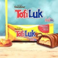 ราคา โทฟี่ลัค TofiLuk (12ชิ้น)บิสกิสเคลือบคาราเมลและครีมช็อคโกแลตนม (18886118843)