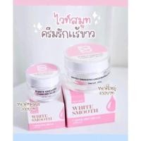 ราคา ครีมรักแร้ขาวไวท์สมูท (17474931085)
