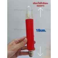ราคา เทียนไฟฟ้า ใส่เทียนไฟฟ้าสำหรับเปลี่ยน ขาเทียนไฟฟ้า (15868113896)