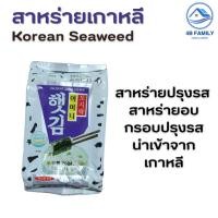 ราคา สาหร่ายเกาหลี นำเข้าจากเกาหลี Korean Seaweed สาหร่ายปรุงรส สาหร่ายห่อข้าว สาหร่ายอบกรอบปรุงรส (9ถุง/แพค) (25501323706)