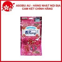 ราคา ถุง 30 กําไลกันยุงคินโช (กลิ่นฟลอราล) (27440041174)