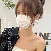 ราคา 【HomeNice美家fgds7567.th】 - 【0417GOXPystLG】 (56808958590)