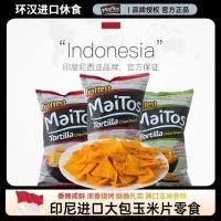 ราคา ไมโตส อินโดนีเซียคอร์นเฟลกส์รสเผ็ดบาร์บีคิวรสคอร์นเฟลกส์ซุปเปอร์แพคเกจขนาดใหญ่ต่างประเทศขนมไล่ละครบรรเทาขนมตะกละ#Maitos印尼玉米片香辣味烧烤味玉米片超大包国外零食追剧解馋零食2-09 (52005983731)
