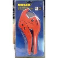 ราคา กรรไกรตัดท่อ PVC SOLEX ตัดได้ถึงขนาด 42 mm. ของแท้ (6654141583)