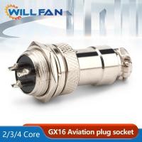 ราคา Will Fan GX16 Connectors 2 3 4 Pins Male Female Aviation Plug Socket For DIY Fiber Marking Machine (51803269536)