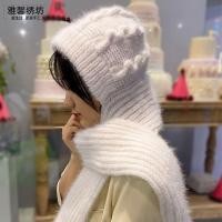 ราคา Xiusi Yazhi เข็มเส้นด้ายผ้าไหมสดใสด้ายผ้าบิดผ้าพันคอชิ้นเดียวหมวก diy ขนสัตว์ส่งแฟนวัสดุแพคเกจ (52009525050)