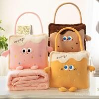 ราคา หมอน Dopamine สองในหนึ่งเดียว Hug หมอนแบบพกพา หมอนผ้านวม Hug พับหมอนรถการ์ตูน Office Nap ผ้าห่ม PX7G (40078638873)