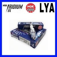 ราคา NGK BKR7EIX 2667 Iridium Power Spark Plug(4หัว) (5376465393)