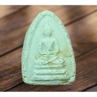 ราคา NEWพระสมเด็จ วัดระฆังโฆสิตาราม ปี 2507 หลวงปู่หิน พิมพ์สามเหลี่ยมเล็ก มวลสารผงเก่าสมเด็จกรุวัดระฆัง สมเด็จกรุวัดบางขุ (15734874247)