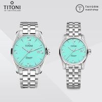 ราคา นาฬิกา TITONI Airmaster Automatic รุ่น 83908 S-691/23908 S-691 (16139960000)