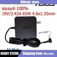 ราคา Asus Adapter ของแท้ 65W 19V 3.42A หัว 4.0*1.35mm สายชาร์จ Asus X507U X507UF X510 ZenBook UX303 UX305 UX310 (asus002) (41330291581)