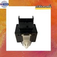 ราคา รีเลย์ไฟเลี้ยว เฟรชเชอร์ไฟเลี้ยว FLASHER RELAY TOYOTA โตโยต้า ยี่ห้อ DENSO รีเลย์ไฟเลี้ยว เฟชรเชอร์ไฟเลี้ยว genuine (23956902299)