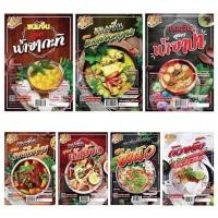 ราคา ขนมจีนอบแห้ง น้ำยา 4 ภาค ขนมจีนกึ่งสำเร็จรูป ขนาด 120 กรัม (16736461092)