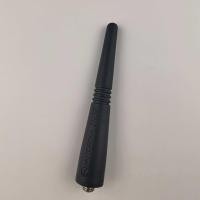 ราคา Walkie-talkie 88S GP328 338 CP1200 CP1660 เสาอากาศ UHF สําหรับ Motorola P3688 (50057742106)