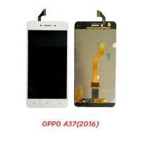 ราคา ชุดหน้าจอ OPPO A37(2016) | งานเทียบแท้ จอคุณภาพ | LCD | (24467588206)