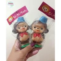 ราคา ตุ๊กตายางลิง วินเทจ ปีเก่า ญี่ปุ่น สภาพดีในห่อ [มือสอง] (17995048227)