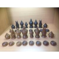 ราคา ตัวหมากรุกไทยไม้สักพยุหคีรี (4318536151)