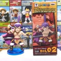 ราคา โมเดล ฟิกเกอร์ วันพีช One Piece งาน WCF แท้ มือสอง - BOL02 แคร็กเกอร์ Cracker กลุ่มโจรสลัดบิ๊กมัม (7040566694)