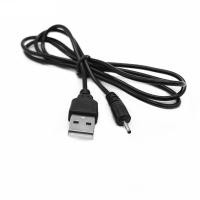 ราคา สายชาร์จ USB สำหรับ Nokia C1-00 C1-02 C2-01 C2-05 C2-07 C3-00 C5-00 C5-01 C5-02 C5-03 C5-04 C5-04 C5-04 C5-06 (4538778655)