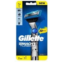 ราคา Gillette ยิลเลตต์ มัคทรี Mach3 - ด้าม มีดโกนหนวด พร้อมใบมีด 2 ชิ้น (12529718756)