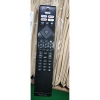 ราคา PHILIPS 7601-ZC5220-0044FLPK ใหม่ มีฟังก์ชั่นเสียงและเหมาะสําหรับสมาร์ททีวี Philips (56757571761)