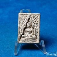 ราคา พระแก้วมรกตรัตนฤทธิ์ หลังยันต์อิสวาสุ คุณสุธันย์ สร้าง ปี38 (มวลสารมากมาย พิธีใหญ่) (46357376423)