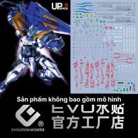 ราคา [EVO] Gundam MG Astray Blue Frame Second Revise Model Water Decal/Decal (48357555838)
