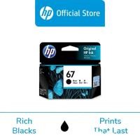 ราคา ►HP 67 Black/Tri-color Original Ink Cartridge (7491755863)