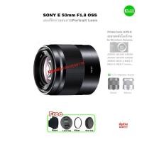 ราคา Sony E 50mm F1.8 OSS SEL50F18 เลนส์ถ่ายคนสวย Prime Lens for A6600 A6500 A6000 A5100 NEX-3 NEX-5 NEX-6 NEX-7 Used มือสอง (26474448919)