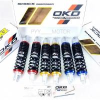 ราคา OKD แท้❗️ (หลายสี) โช๊คแก๊สแท้ ADVANCE N-MAX , AEROX แอรอค ความยาว 290mm. **เลือกสีในตัวเลือกสินค้า** รับประกัน1ปี (8576205024)