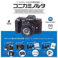 ราคา ของแท้ พร้อมส่ง กาชาปองกล้องถ่ายรูป : Konica Minolta Miniature Collection ชุด 4 แบบ (25705414889)