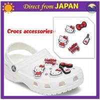 ราคา Crocs (Men's, Women's, Kids) Jibbitz Charms Hello Kitty Set of 5 (45006144574)