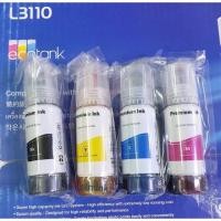 ราคา หมึกเติมEpson 003 BK C M Y หมึกเทียบใช้ทดแทนของแท้ได้ดี ใช้กับพริ้นเตอร์อิงค์เจ็ท Epson L1110 / L3110 /L3150 / L5190 (9889237836)