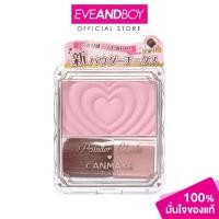 ราคา CANMAKE - Powder Cheeks 1.8 g. แคนเมค พาวเดอร์ ชีคส์ บลัชออน (41905012874)