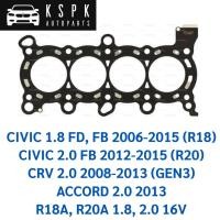 ราคา ประเก็นฝาสูบ HONDA CIVIC 1.8 FD, FB'06-2015 R18, CIVIC 2.0 FB'12-2015 R20, CRV 2.0'08-2013 GEN3, AC 2.0 2013 R18A, R20A (10072368349)