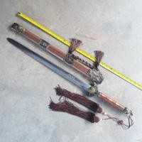 ราคา กระบี่จีน7ดาว ดาบจีน หยินหยางจีน ส่งจากไทย (27474784633)