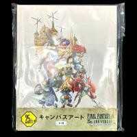 ราคา 【Direct from Japan】Final Fantasy IX Ichiban Kuji คนสุดท้าย【Japan Exclusive】 (44079234810)