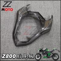 ราคา เหมาะสําหรับคาวาซากิ z800เชลล์คาร์บอนไฟเบอร์น้ําโอนท้ายที่นั่งด้านหลังหางแผ่นที่นั่งด้านหลังปกยามแผ่น (48708760947)