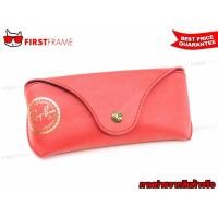 ราคา ของแท้ กล่องใส่แว่นกันแดด RayBan CASE - Red (26806491218)