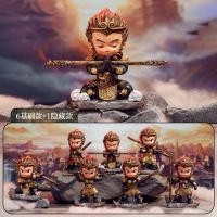 ราคา ลิขสิทลิขแท้ Black Myth Wukong ราชาวานร เรซิ่น เกมส์ Sun Wukong ไซอิ๋ว เห้งเจีย หงอคง เรซิ่น กล่องสุ่ม(แบบเลือกตัว)กทม. (24189793708)