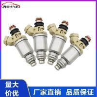 ราคา เหมาะสําหรับหัวฉีดเชื้อเพลิงมิตซูบิชิ195500- 5670~MD308861โรงงานพร้อมสต็อก (27594654578)
